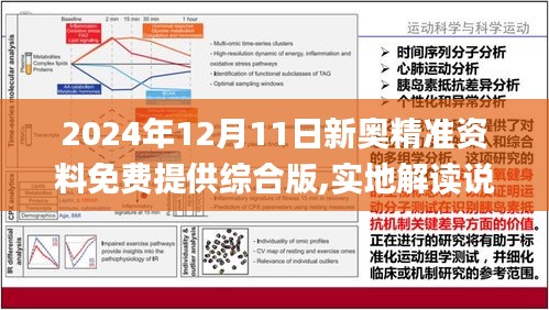 第1073页