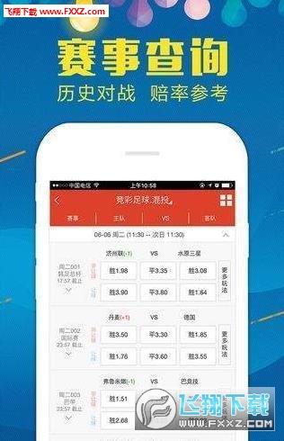 管家婆的资料全免费大全鬼谷子,精选资料解析大全