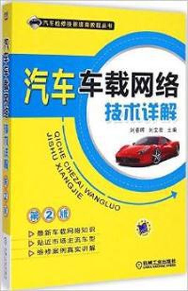 正版蓝月亮精准资料大全,精选资料解析大全