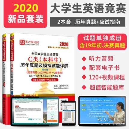 2025年天天彩正版资料,精选资料解析大全