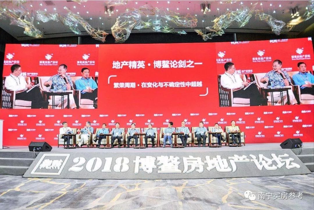 濠江论坛免费资料大全,精选资料解析大全