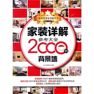 2025年澳门正版资料免费大全挂牌,精选资料解析大全