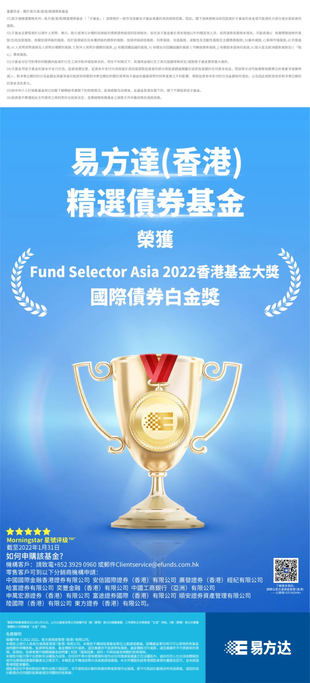 香港大全资料,精选资料解析大全