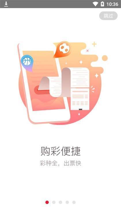 第1055页