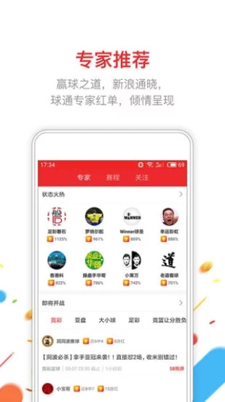 最准三码中特真准,精选资料解析大全