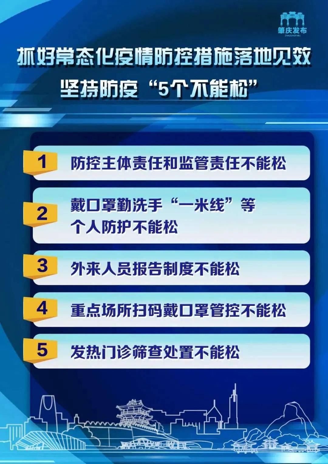 7777888888管家婆精准一肖中管家,精选资料解析大全