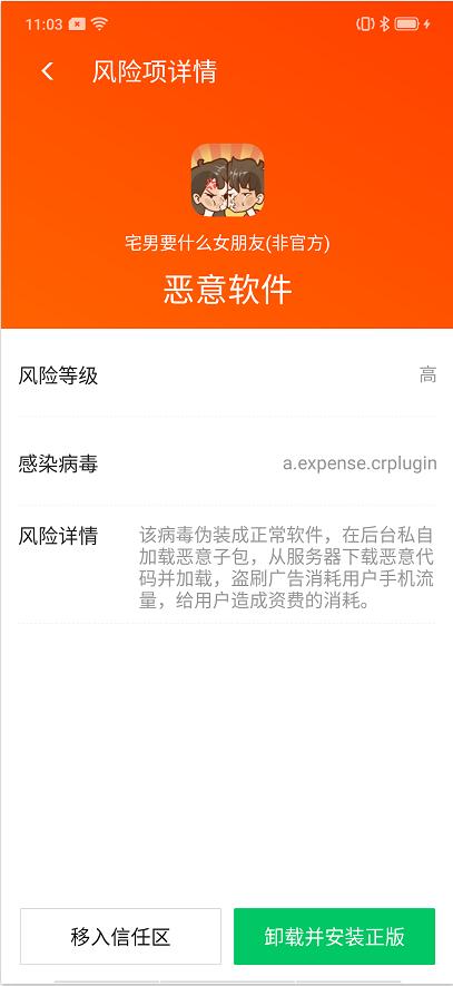 新奥门精准资料大全管家,精选资料解析大全