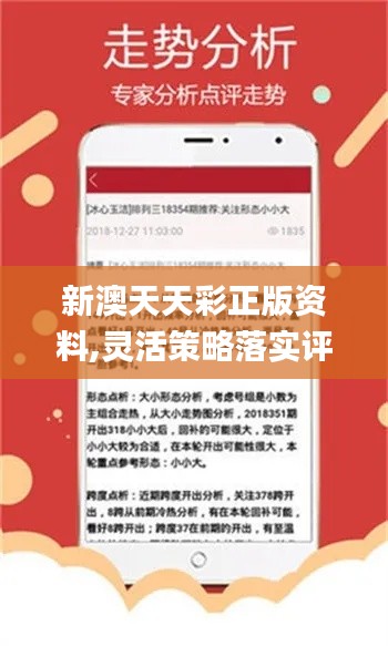 第1052页