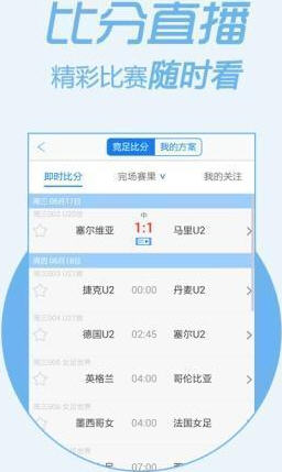 澳门平特一肖100%准资手机版下载,精选资料解析大全