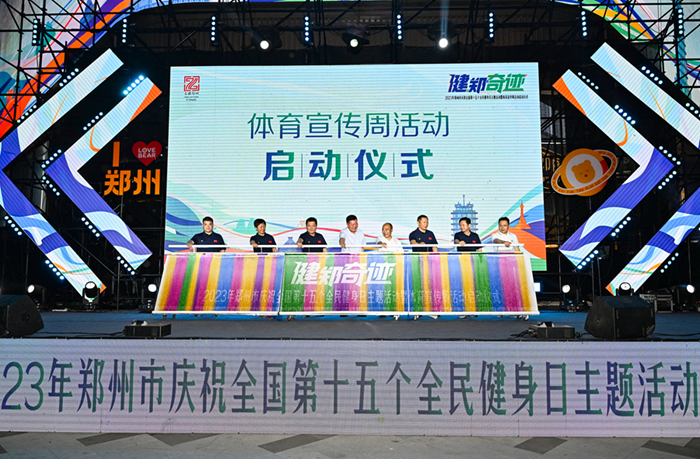 6749港澳彩免费资料大全,精选资料解析大全