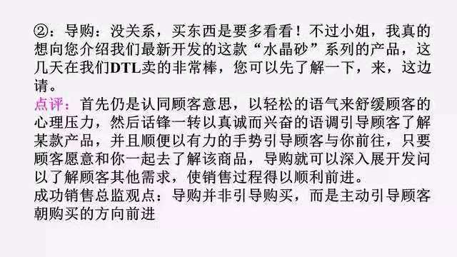 118免费正版资料大全,精选资料解析大全