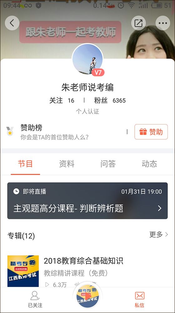 新奥门特免费资料大全下载,精选资料解析大全