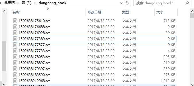 澳门一码一码100准确开奖结果查询网站,精选资料解析大全
