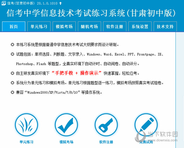 2025澳门特马今晚开奖53期,精选资料解析大全
