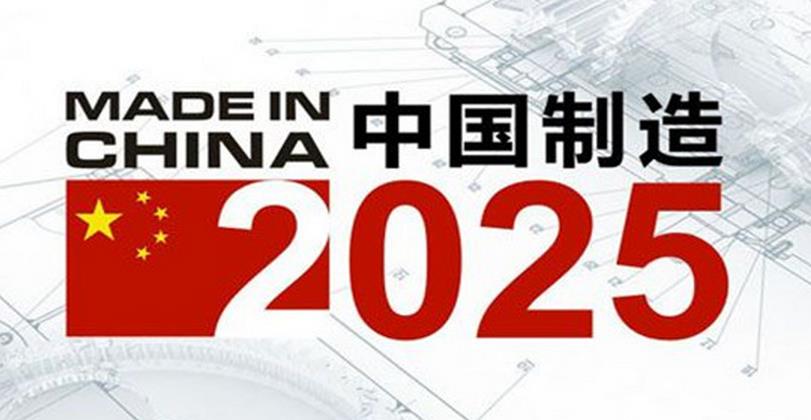 新澳2025大全正版免费,精选资料解析大全