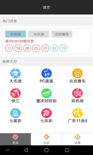 二四六天好彩(944cc)免费,精选资料解析大全