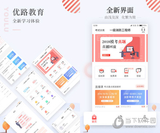 2025澳门正版全年正版资料,精选资料解析大全