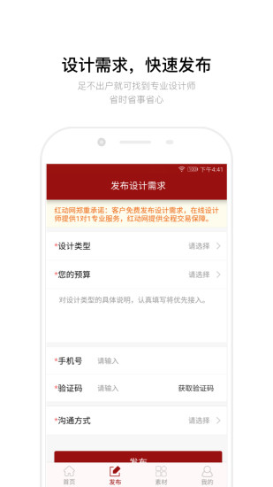 第1035页