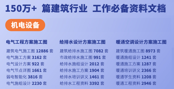 2025澳门特马今晚开奖097期,精选资料解析大全