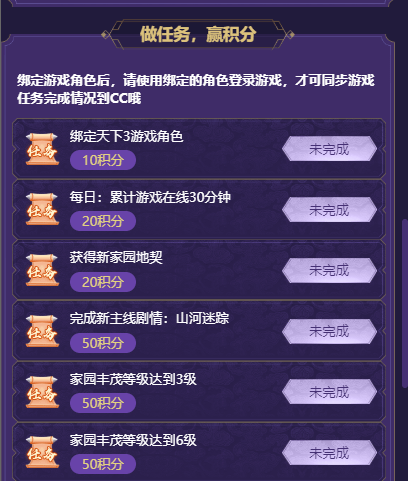 天下彩(9944cc)天下彩图赢彩,精选资料解析大全