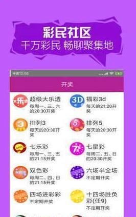 2025年澳门天天有好彩,精选资料解析大全