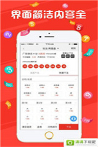 2025澳门特马今晚开奖结果出来了吗图片大全,精选资料解析大全