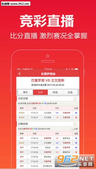 第899页