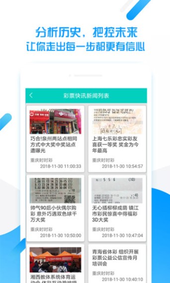 2025年新澳门天天开彩免费资料,精选资料解析大全