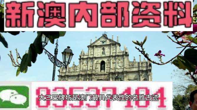 第867页