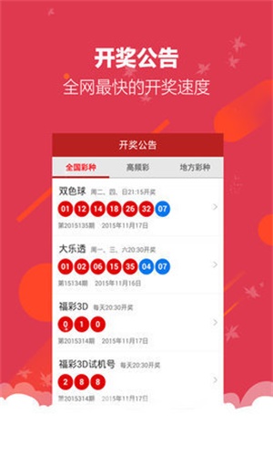 第846页