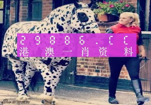 第838页