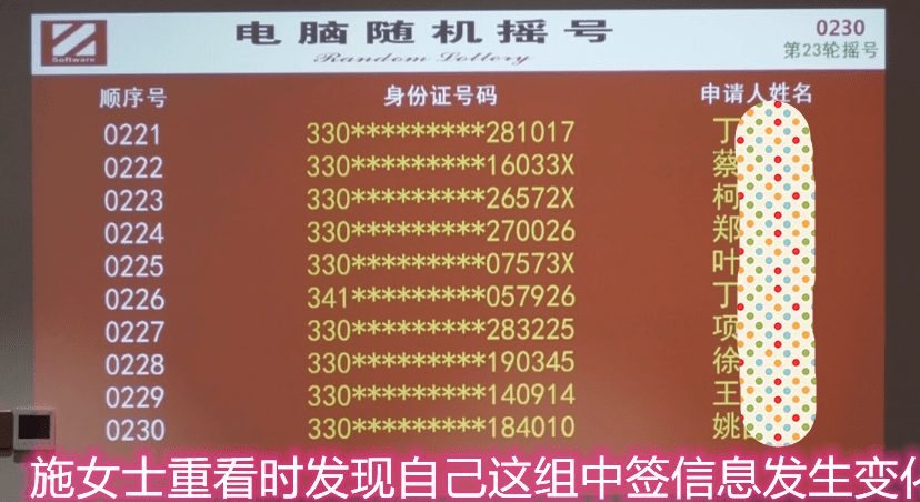 2025年香港正版内部资料,2025年香港正版内部资料，未来展望与挑战