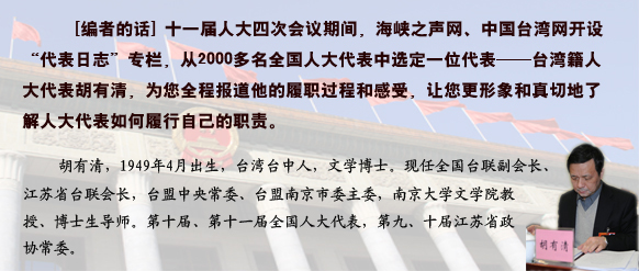 第779页