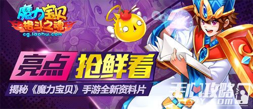 第686页