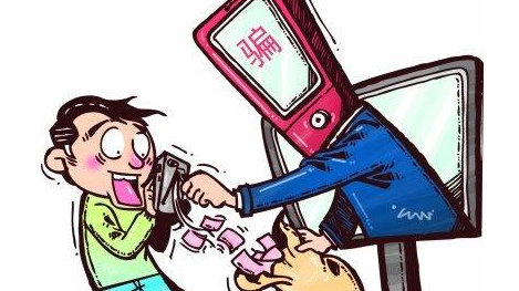 7777788888一肖一码,警惕网络陷阱，揭秘7777788888一肖一码的骗局