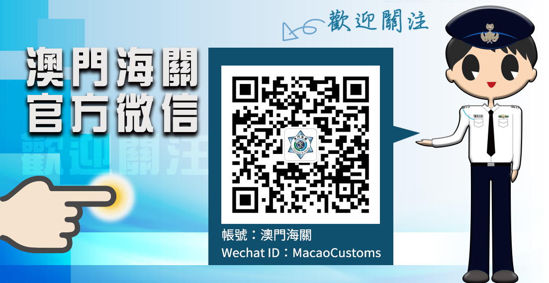快评 第225页