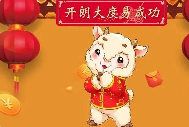 澳门三肖三码财神爷资料,澳门三肖三码财神爷资料，揭秘背后的真相与风险