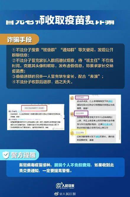 百科 第220页