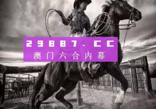 第630页