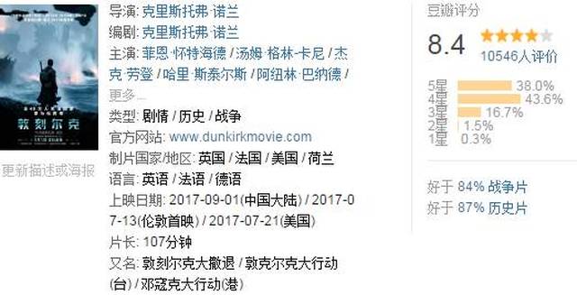 2025新澳开奖结果,2025新澳开奖结果，数字背后的希望与梦想