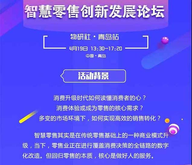 新澳门管家婆的一句话,澳门管家婆的智慧箴言，新时代的启示与传承
