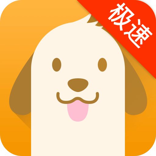 正版资料免费资料大全怎么买,免费正版资料大全，如何明智选择与购买