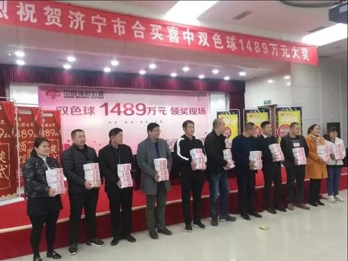 澳门六开彩开奖结果和查询最新,澳门六开彩，揭秘开奖结果与查询最新动态