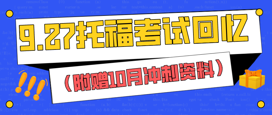 2025新澳兔费资料琴棋,2025新澳兔费资料，琴棋之趣