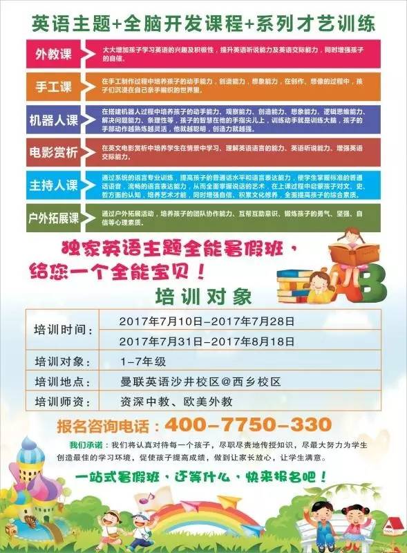 新奥门最新免费资料大全,探索新奥门，最新免费资料大全指南