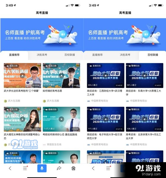 49图库-资料中心,49图库，打造一站式资料中心，助力信息获取与知识共享