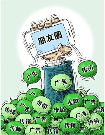 第538页