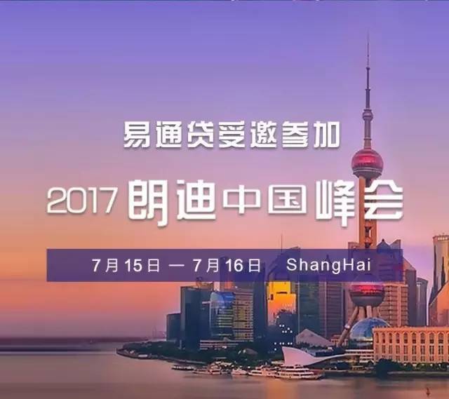 新奥门特免费资料大全,探索新奥门特，免费资料大全的无限可能