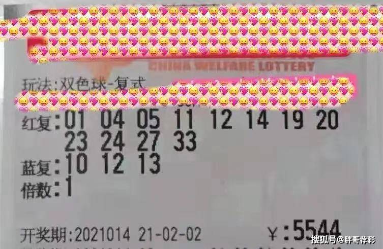 第426页