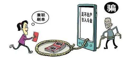 最准一肖一码一一中一特,警惕！切勿迷信最准一肖一码的赌博陷阱